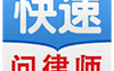 2021年，离婚协议书这样写！（附最新范本）-离婚协议书详细完整版