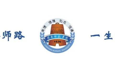 分会动态｜校友欢聚湛江校友之家，共度端午佳节（湛江师范学院校友微信群怎么加）