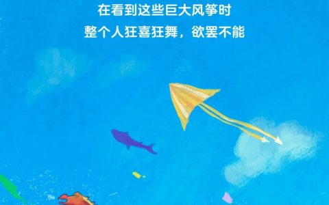 山东人骂你是小葱，是什么意思？-别人说你是大葱什么意思