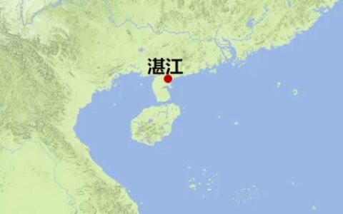 广东湛江：昔日广州湾，今有广东海洋大学等多所高校驻扎于此！（广东海洋大学湛江校区分数线）