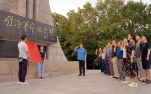 重温红色记忆 助力乡村振兴（重温红色记忆主题班会）