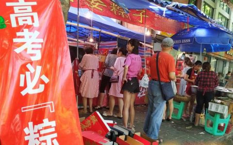 明星为高考打call！刘诗诗罕见晒娃，蔡徐坤飙金句，他最搞笑-刘诗诗什么出身