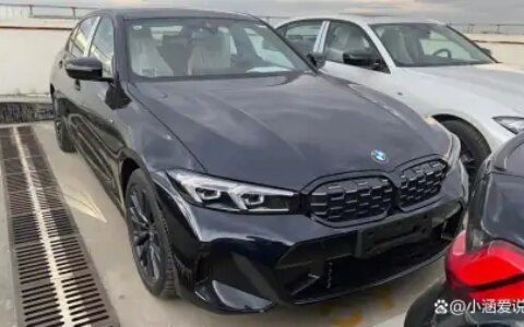 亮点是什么？配2.0T+8AT+运动设计！带你看2023款宝马3系！（2022年宝马3系新款）