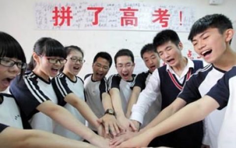 高考应援金句，要以一颗饱满的自信之心面对一切，你就是最棒的-高考应援视频说什么