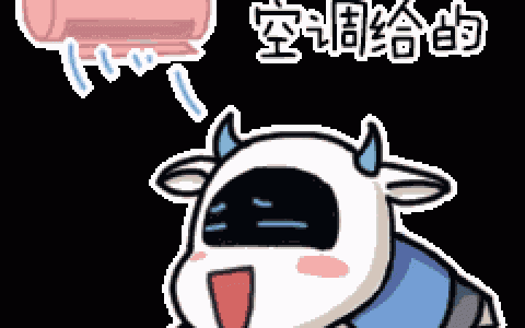 40℃高温下，空调不制冷是坏了吗？不，是它“中暑”了！（高温天空调不制冷怎么回事）