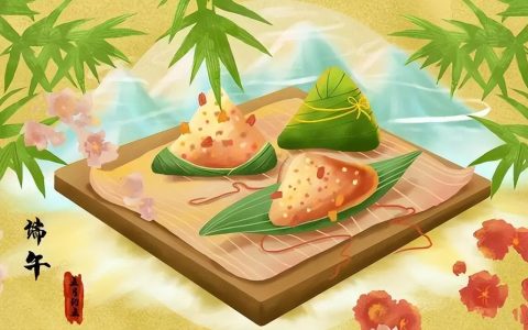 十首经典端午诗词，悠悠艾草香，片片粽叶长，祝君端午安康！-端午诗句经典古诗文秀