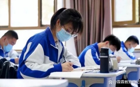 2023年四省联考作文题目出炉，4个省份3个版本，看似简单实则不易（2022高三联考作文目的与过程）