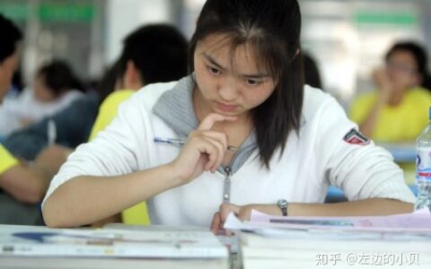 高中生吃什么提高记忆力？什么东西补脑提高记忆力呢（高中生吃什么可以补脑和增加记忆力）