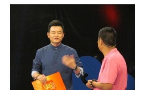 小伙拿翡翠原石去鉴定，估价4个亿-翡翠原石鉴定机构