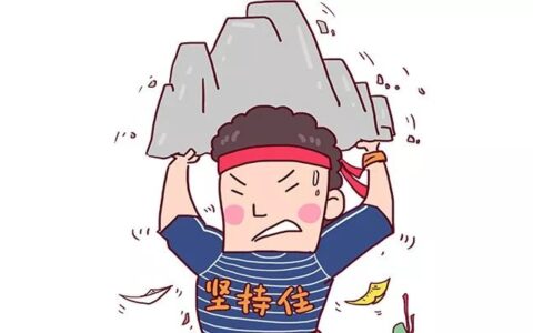 高考压力大，让孩子吃这几种食物可以补脑，增强记忆力，抗疲劳（高考吃啥增强记忆力）