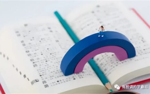 高中语文成绩差怎么提升？一定要坚持每天积累！（高中生语文成绩差的原因）