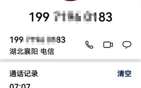 二孩妈妈母亲节拾“机”不昧，女儿想把好事写进作文-母亲节二胎妈妈文案