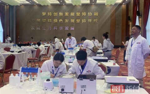 是TA们！2023年湖北省市场监管系统食品快检能手诞生-湖北省市场监管局副局长排名