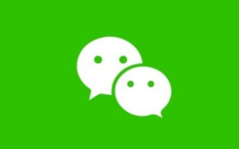 微信官方致歉：支付收费让各大高校不愿买账-学费微信支付有收据吗是真的吗