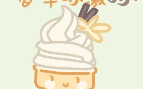 150张可爱的微信头像-可爱微信头像萌萌哒女生