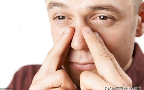 鼻窦炎不根治，小心一辈子跟着你！医生说了2种治疗方法（鼻窦炎有治好的吗）