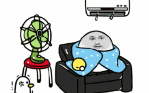 空调不制冷，多半是这3种故障，对症下药就能事半功倍-空调不制冷是怎么了?