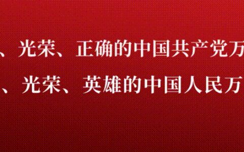 夏日炎炎 “梅”好味道（夏日炎炎下一句词语有哪些）