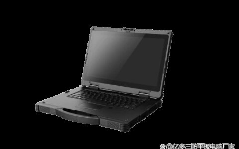 14寸笔记本电脑（14寸的笔记本电脑壁纸宽高多少）