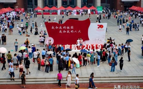 最大相差83分，4省市低于600分，中国人民大学“强基”录取线分析-中国人民大学强基2021