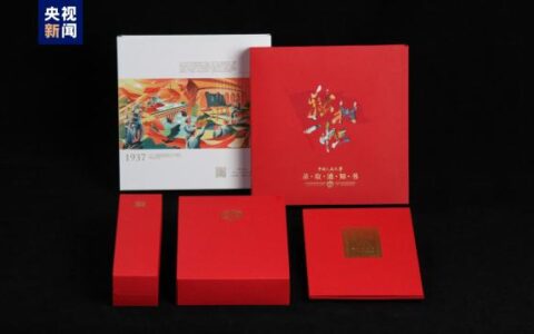 有创意又有颜值，2023年高校录取通知书又上新了！-各高校的录取通知书