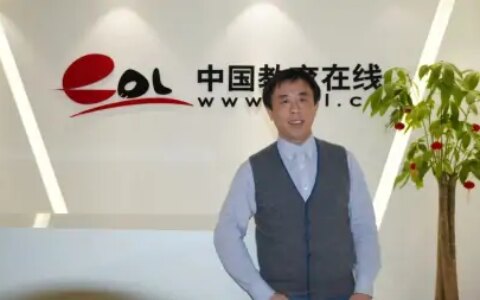 中国人民大学的继续教育何去何从？-中国人民大学继续教育学院百科