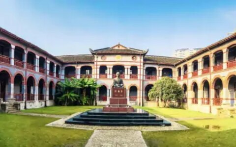 2022全国法学专业大学排名，评选A类共有14所高校，人大位列第一-全国法学专业100强大学排名