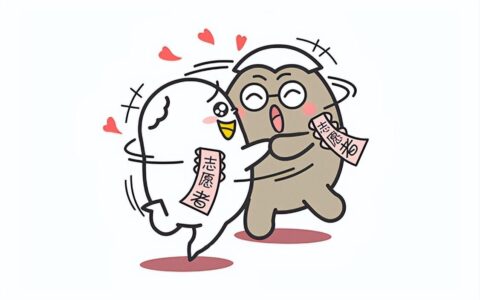 摩羯座的喜欢和爱，到底有什么不同？-摩羯座喜欢和不喜欢