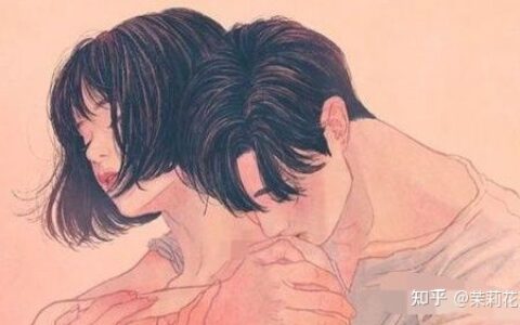 摩羯座的性格特点总结-摩羯座的性格特点总结男生