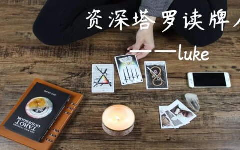 摩羯座的性格特征是什么？-摩羯座的性格是什么样子的