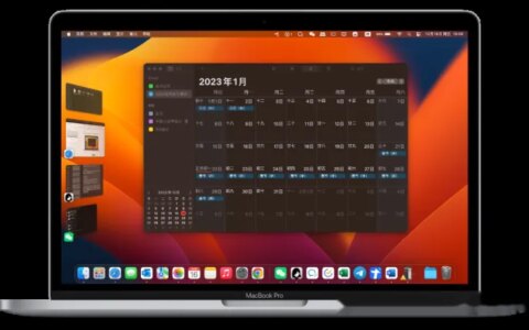 「日历订阅」全网首发2023年中国法定节假日（2023年法定节假日日历表）