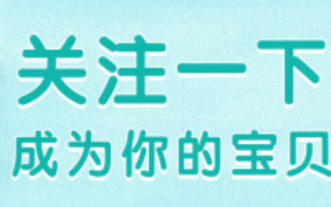 高叶颜值遭“质疑”？看完美人的评判标准，才明白皮肤状态是关键-高叶是谁的媳妇