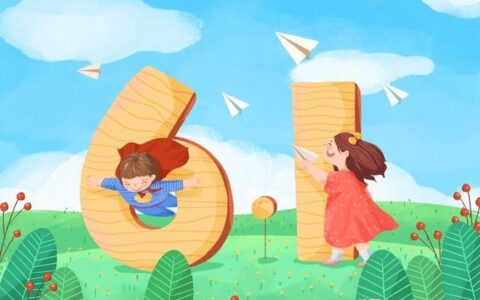 六一儿童节文案祝福语，短句干净走心妈妈发圈，幼儿六一寄语简短-六一儿童节祝福儿童的文案