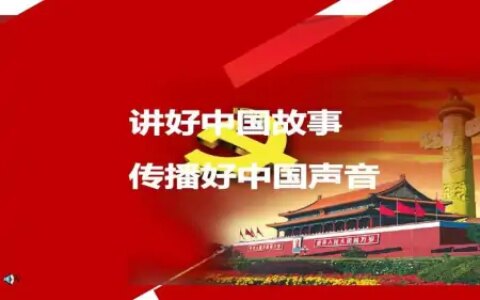 AI挑战高考作文：2023年全国新高考一卷——故事的力量-高考故事类作文