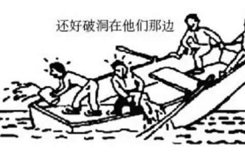 2023年高考作文押题范文：冷漠旁观终损己，守望相助克时艰-冷漠的旁观者作文素材