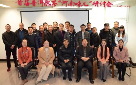 快趁热看，这条消息“味儿”很鲜