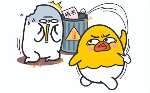 双子座的心狠吗？有多狠？-双子座心有多狠