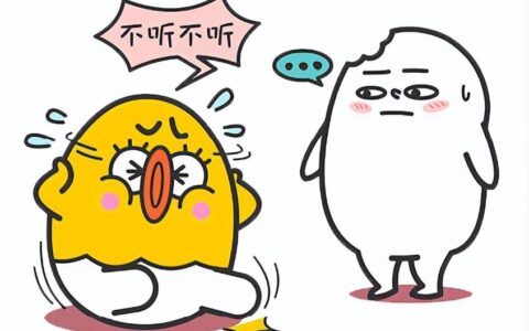 双子座作吗？该如何正确看待和应对呢？-双子座做事性格特点女生图片