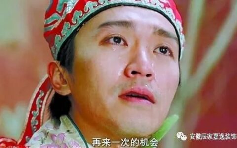 装修预算怎么做最简单？老师傅说看这4点就行了（装修小白手把手教你装修预算）