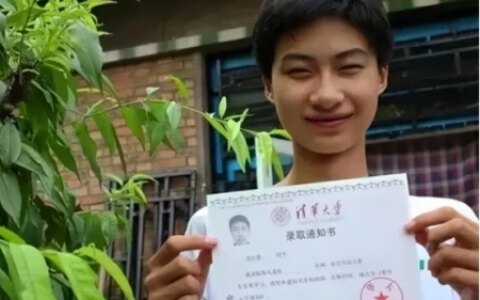 寒门贵子圆梦清华后，现状令人羡慕，网名像是在跟网友“撒狗粮”-寒门出贵子高考状元