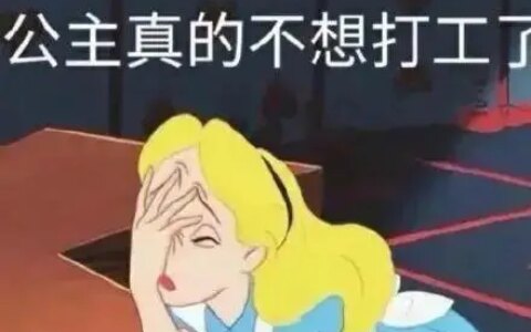 母亲节创意海报 | 世界无法掌握，但我妈只偏心我（母亲节海报手工制作图片）