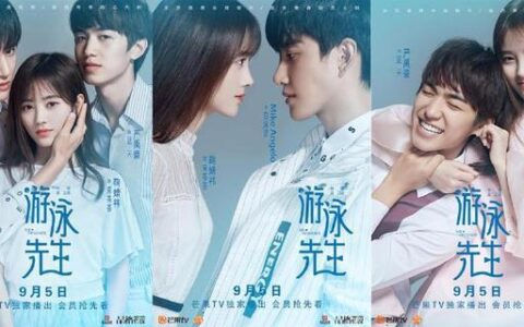 正在热映的超人气网剧，帅哥美女云集！你正在看的是哪一部-帅哥美女电视剧中国