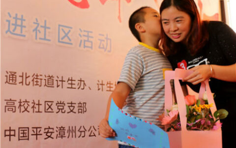 母亲节说说大全带图片感人 适合母亲节发朋友圈说说句子简短（母亲节说说短句）