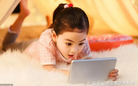 100个有趣的脑筋急转弯（含答案），和孩子一起玩！-有趣的脑筋急转弯 脑筋急转弯大全