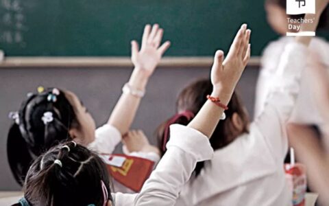 教师节 | 那些年老师的“金句”-适合教师的金句摘抄