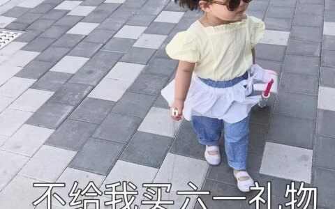 80句儿童节文案｜六一儿童节快乐！-儿童节文案短句