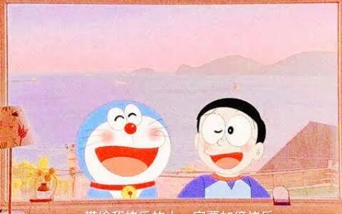 六一儿童节发朋友圈的文案句子-六一儿童节发朋友圈文案怎么写