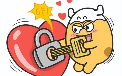 金牛座的喜欢和爱，到底有什么不同？-金牛座喜欢一个人是什么样的