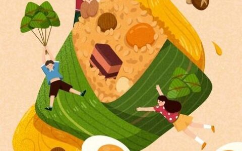 端午节祝福语文案，简短走心的句子，朋友圈文案高级，安康语句-端午节祝福朋友圈经典句子