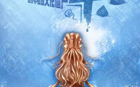 端午节文案，灵感来了-端午节文案短句